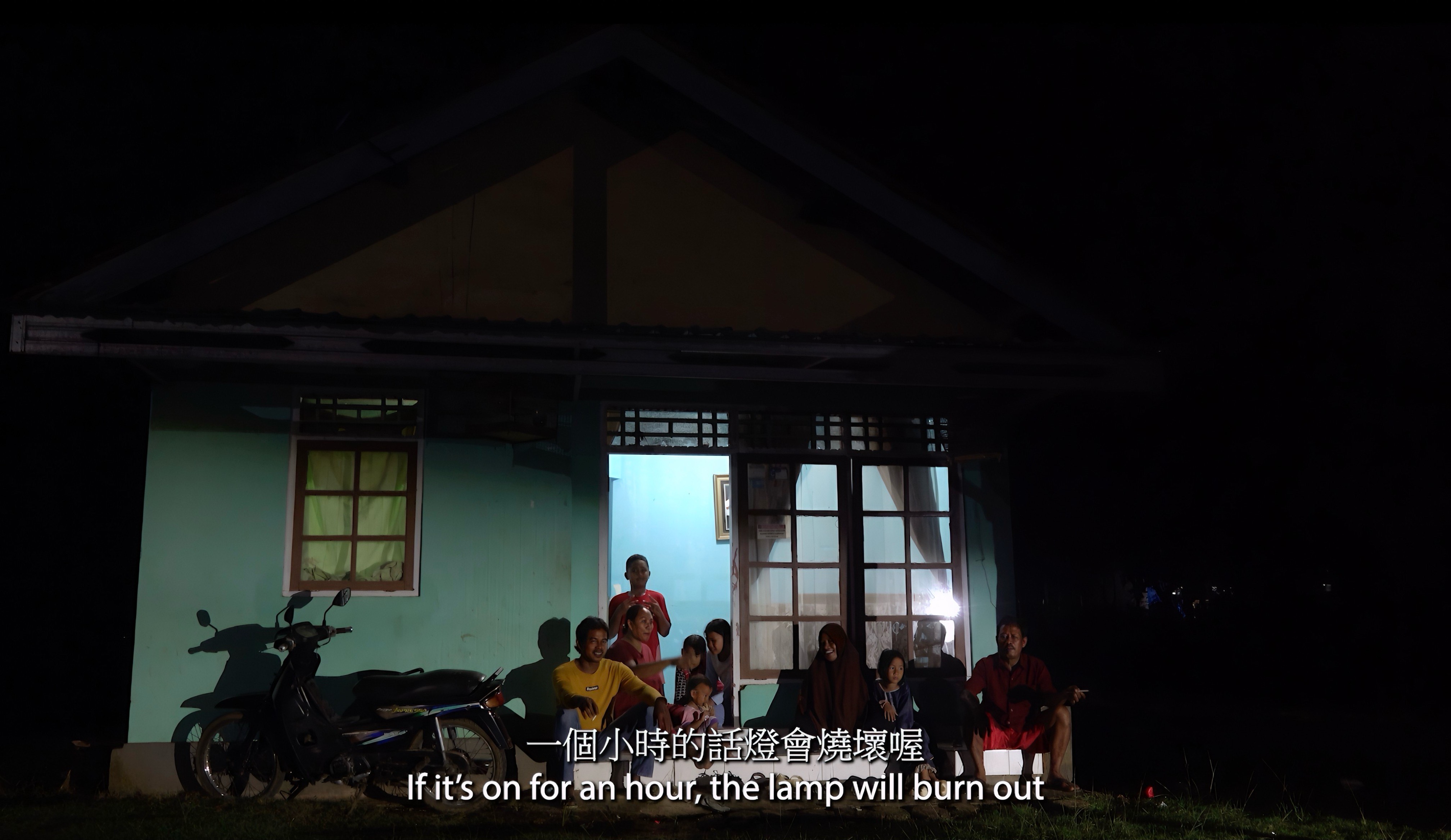 still 6